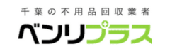ベンリプラス