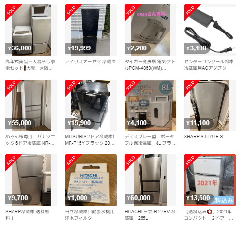 メルカリの不用品一覧